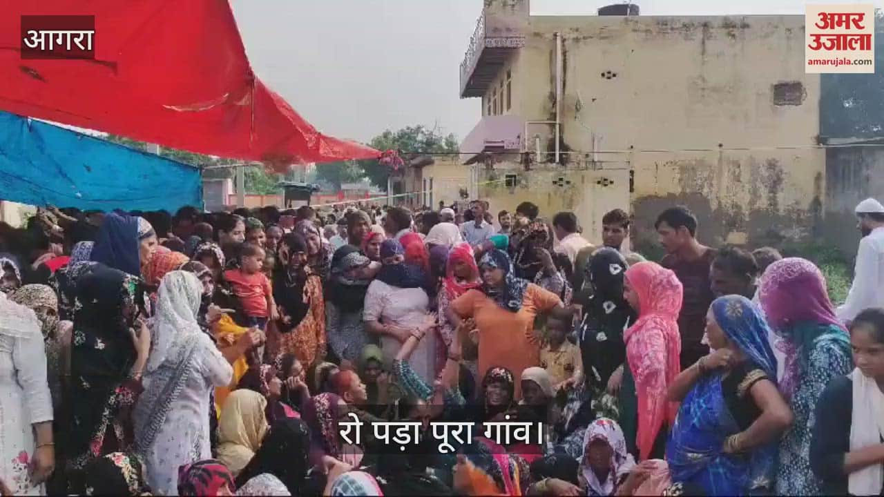 VIDEO : हाथरस हादसे में उजड़ गई दुनिया, सब हो गया बर्बाद...मौत की चीखों से दहला दिल