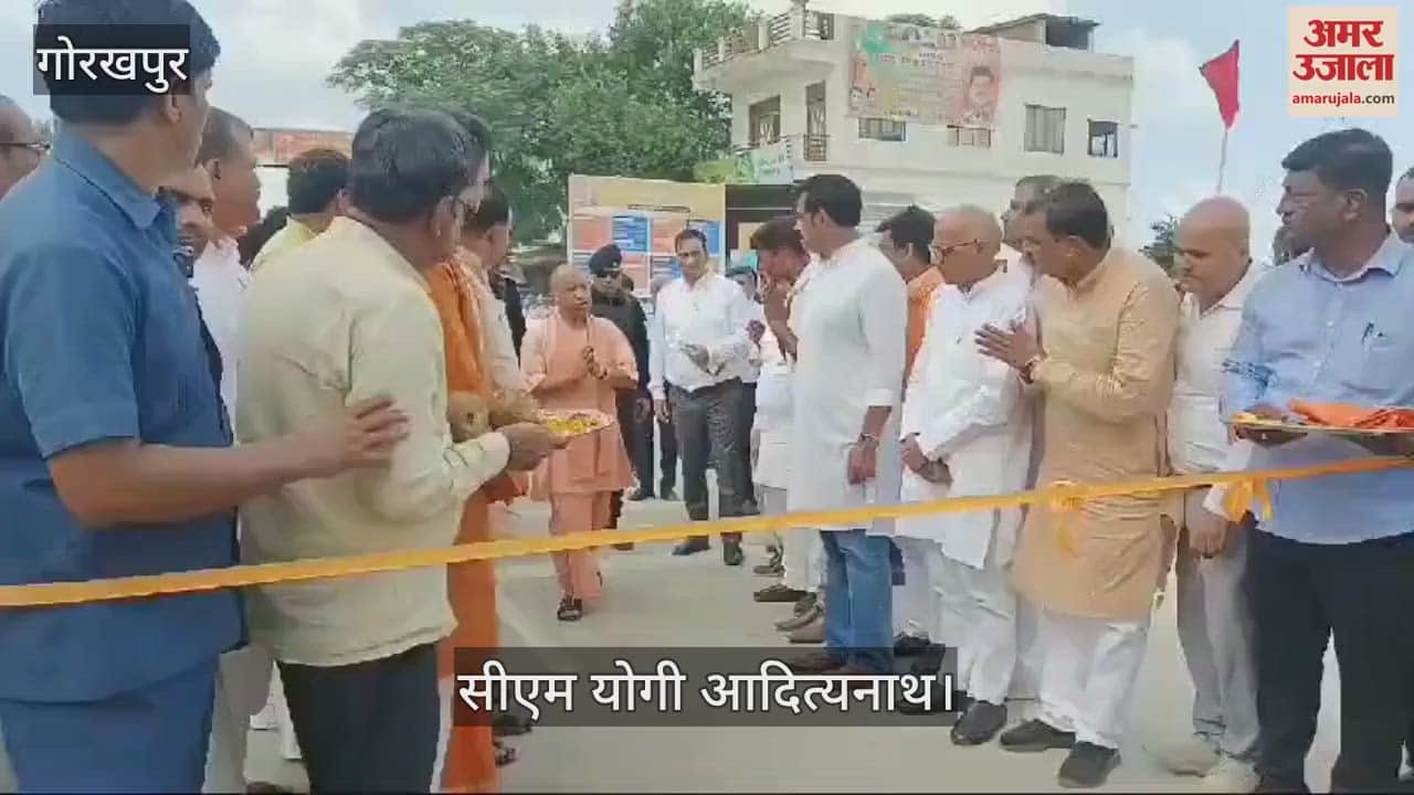 VIDEO : CM Yogi instructed the officials that no one's house will be demolished during the construction of the four-lane road