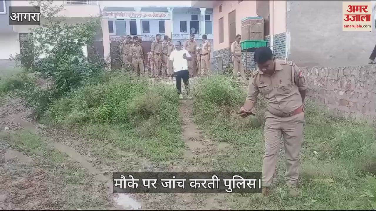 VIDEO : आगरा में खनन माफिया के गुर्गों ने पुलिस को दौड़ाया, सिपाही को मारी गोली