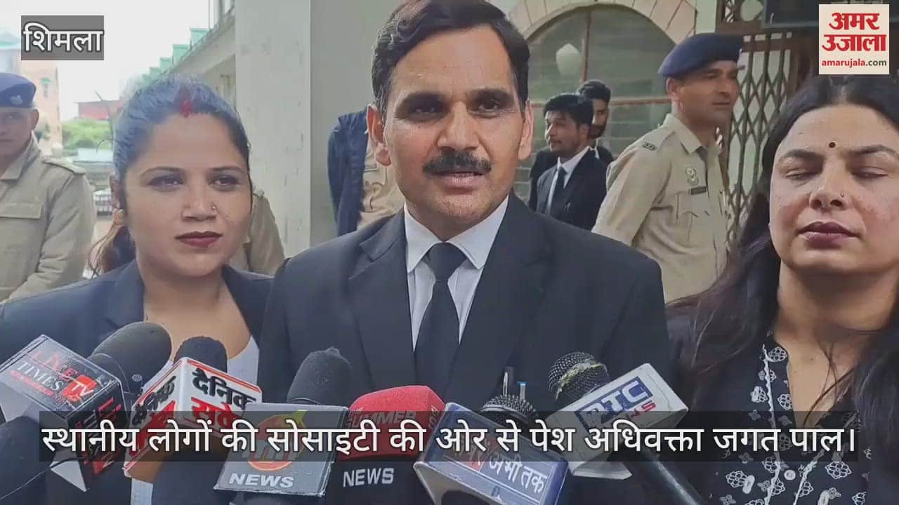 VIDEO : local people's society also submitted a 20-page written application to the court on the Sanjali illegal construction case