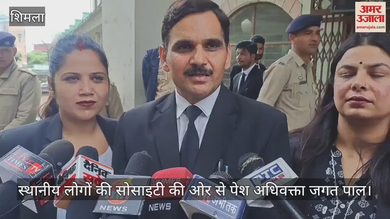 VIDEO : local people's society also submitted a 20-page written application to the court on the Sanjali illegal construction case