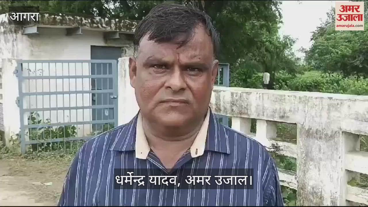 VIDEO : हाथरस हादसा...गांव सैमरा का कब्रिस्तान, जहां एक साथ पहुंची 14 लाशें