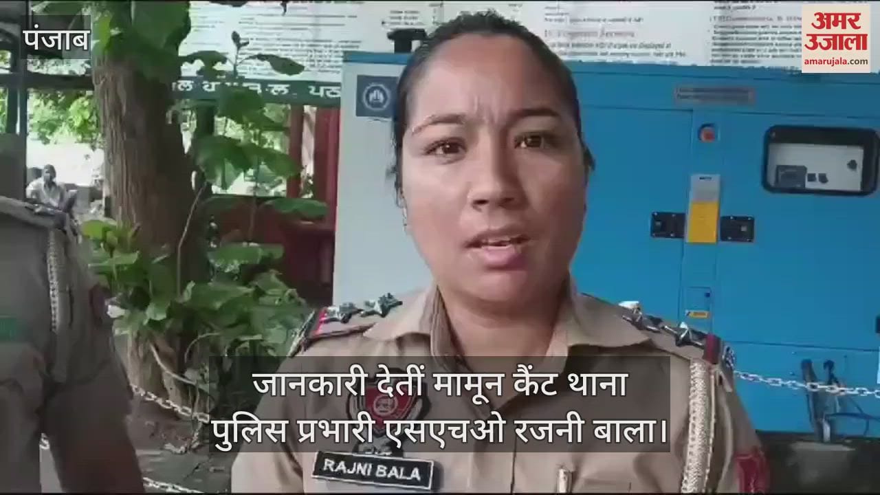 VIDEO : पठानकोट में HRTC बस का हादसे का शिकार, कांगड़ा के युवक की मौत