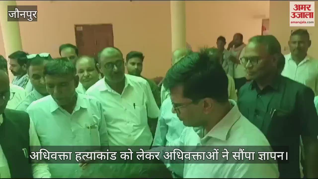 VIDEO : Lawyers erupted in anger over murder of female advocate in Kasganj
