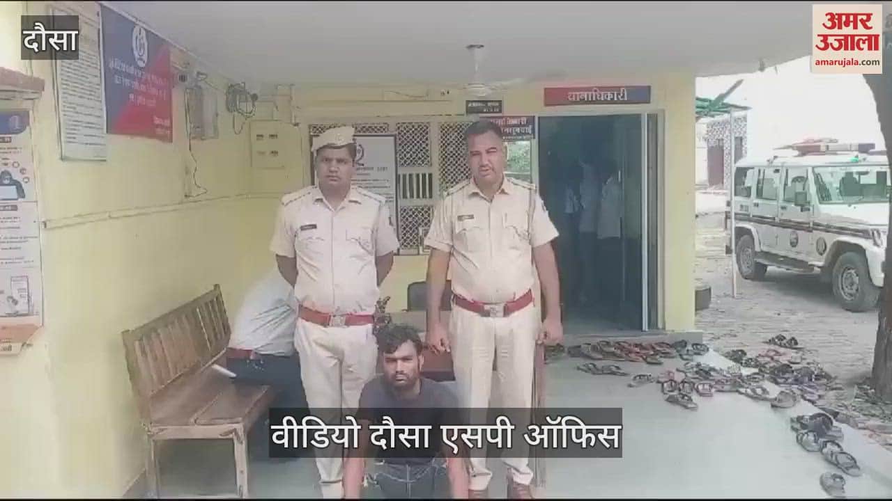 Dausa News: When he was burdened with debt, made up a story of false firing on himself, police arrested him