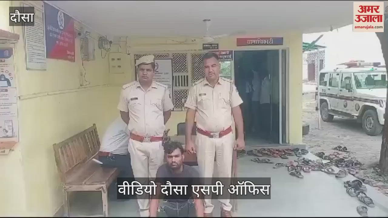 Dausa News: When he was burdened with debt, made up a story of false firing on himself, police arrested him