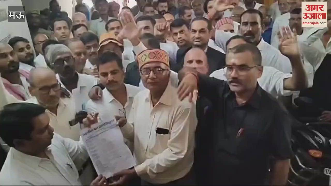 VIDEO : Mohini murder case advocates protested in ballia submitted memorandum addressed to Chief Minister