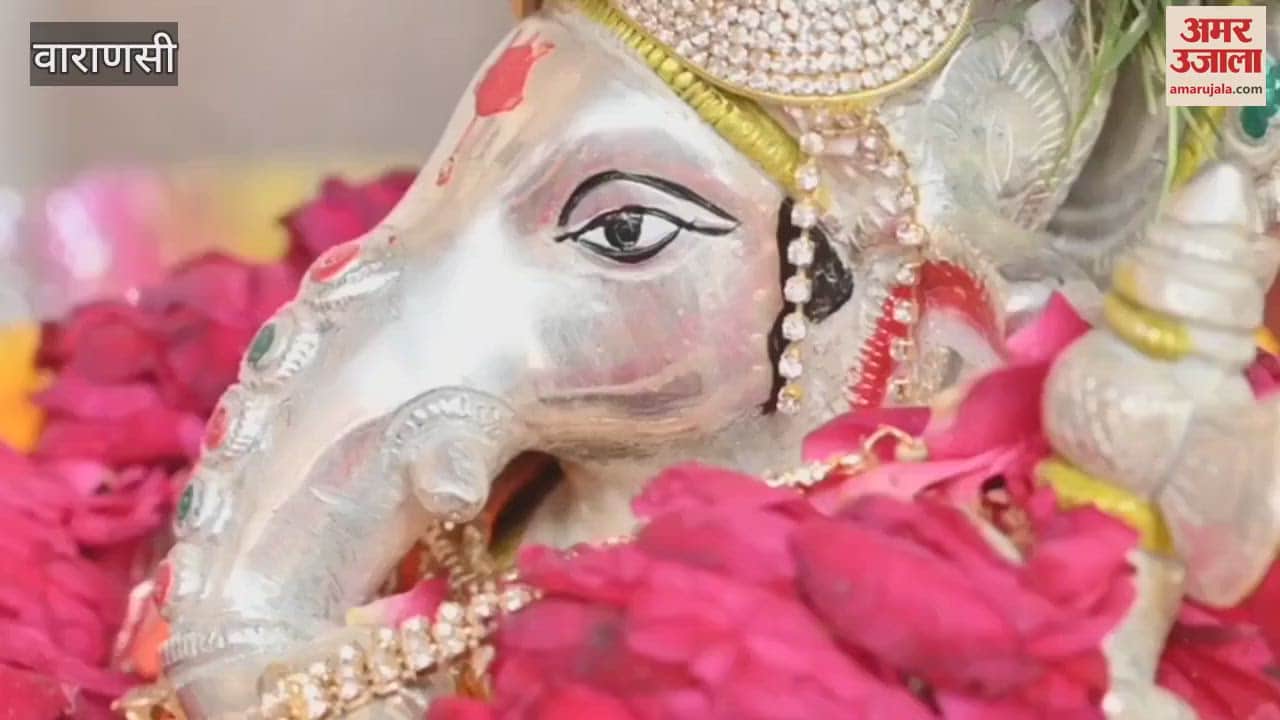 VIDEO : Shri Ganesh worshipped in Kashi Vishwanath Dham devotees worshipped took blessings