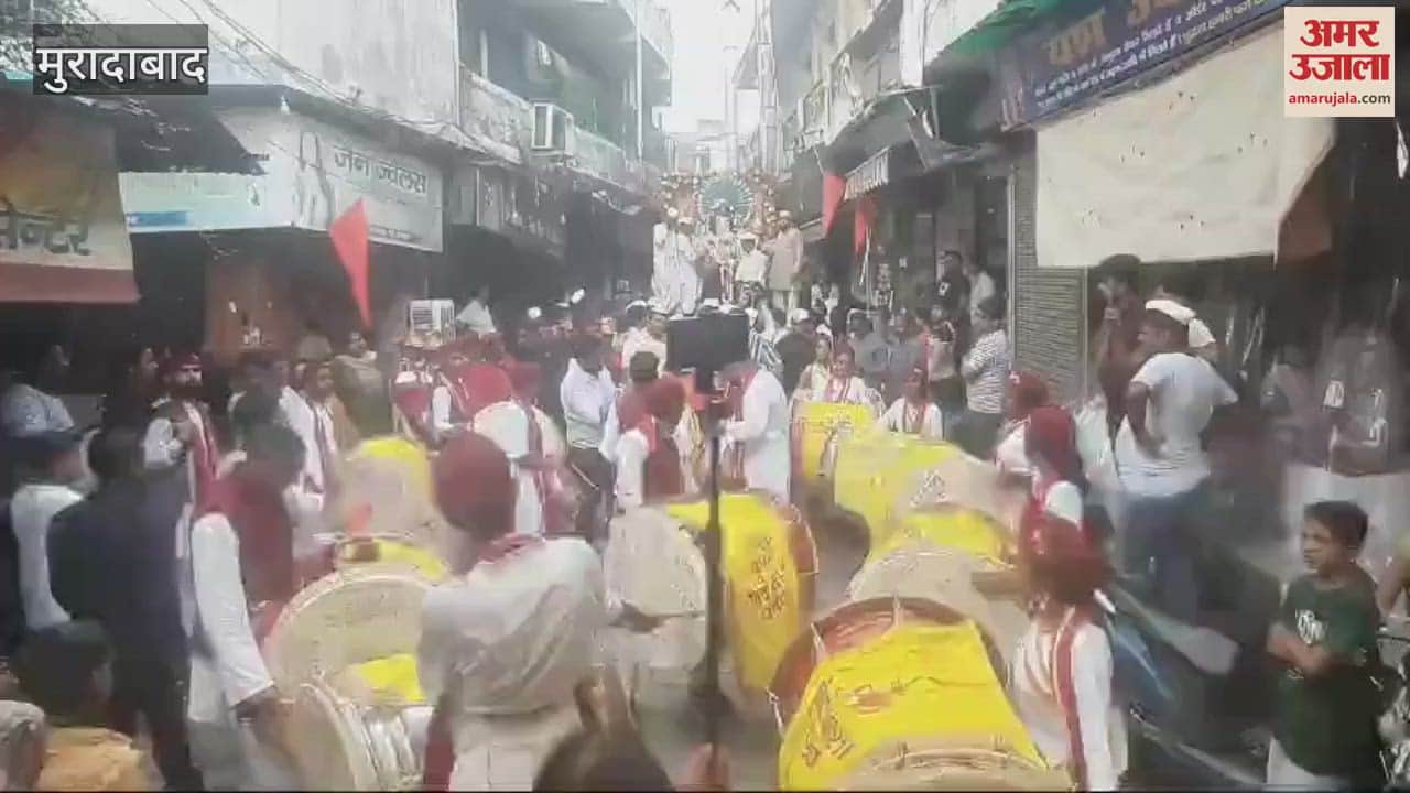 VIDEO : Ganesh festival celebrated in Moradabad, procession taken out in Ganj market
