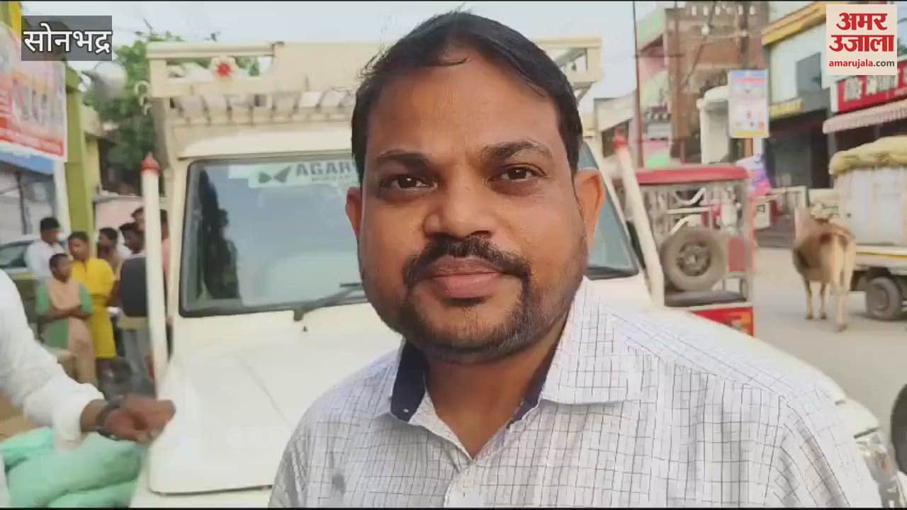 VIDEO : Nagar Panchayat team caught and half quintals banned plastic and issued warning