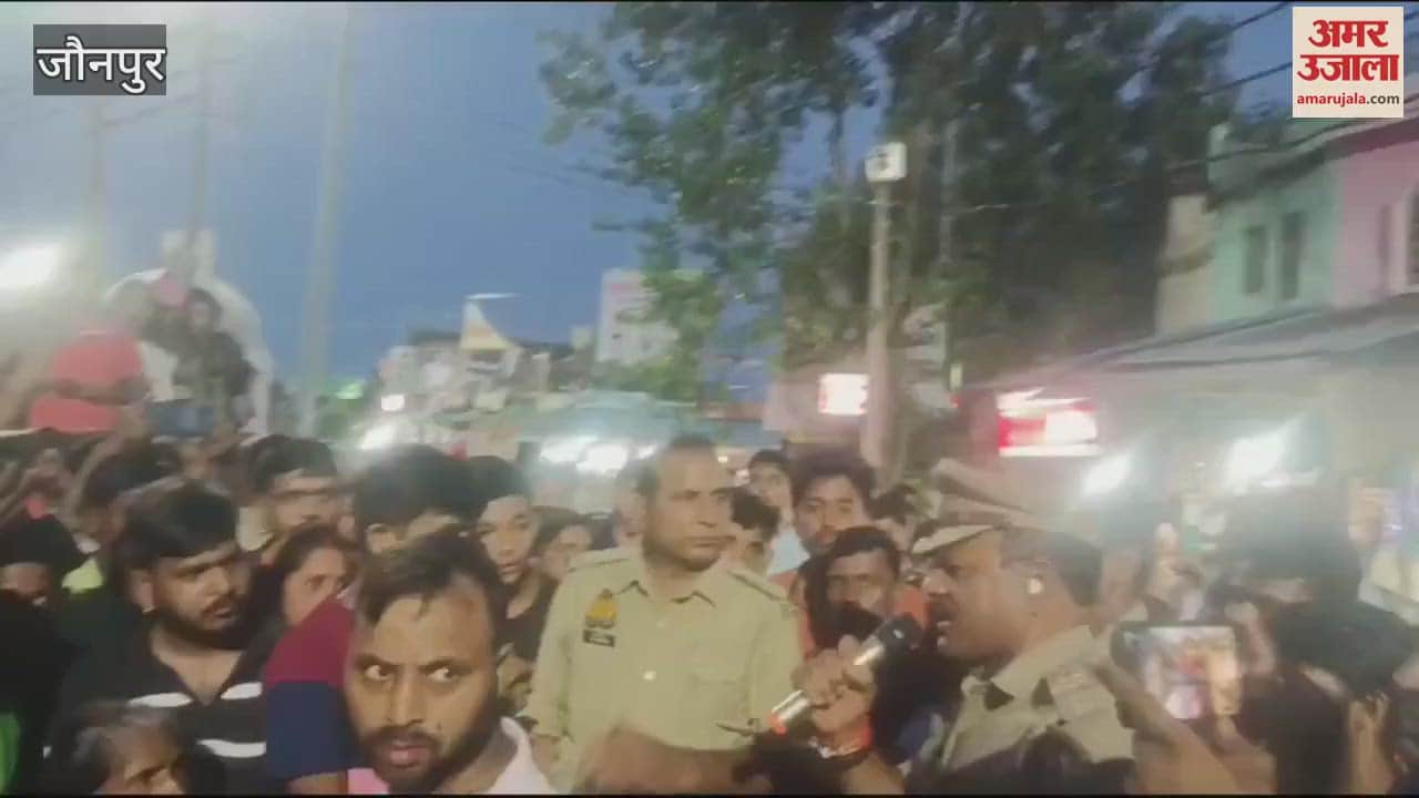 VIDEO : dead girl relatives blocked road in jaunpur Inspector in charge explained people