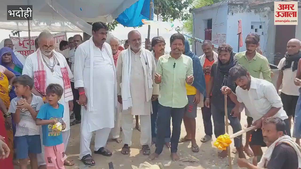 VIDEO : One thousand rupees tax on cremation Harishchandra sits hunger strike movement getting support