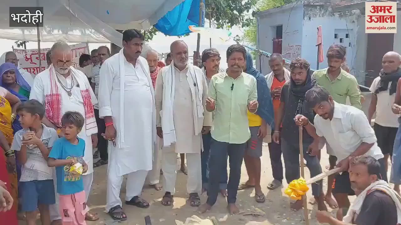 VIDEO : One thousand rupees tax on cremation Harishchandra sits hunger strike movement getting support