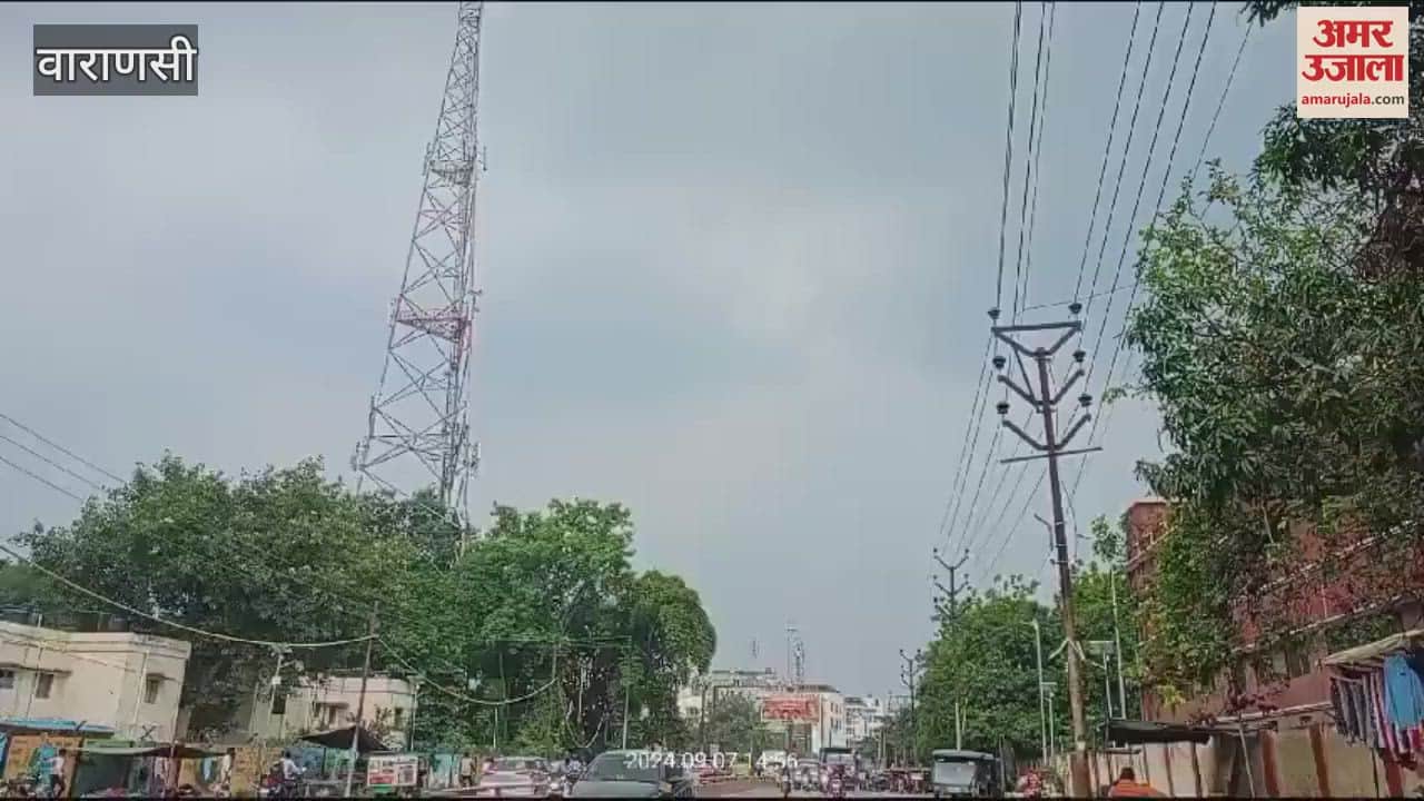 VIDEO : Humidity remains air rain brought relief from humidity sunshine remained till noon