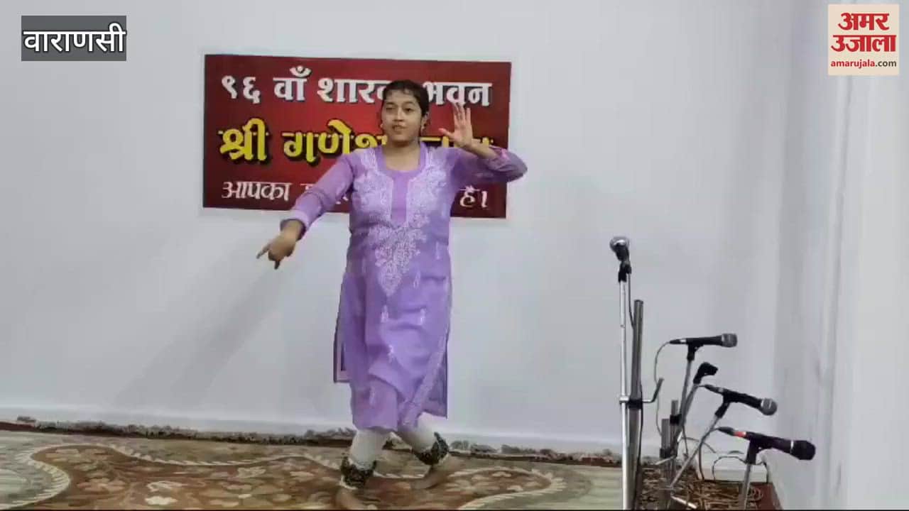 VIDEO : Cultural programs on Ganeshotsav Kathak on Bhajans mesmerized people