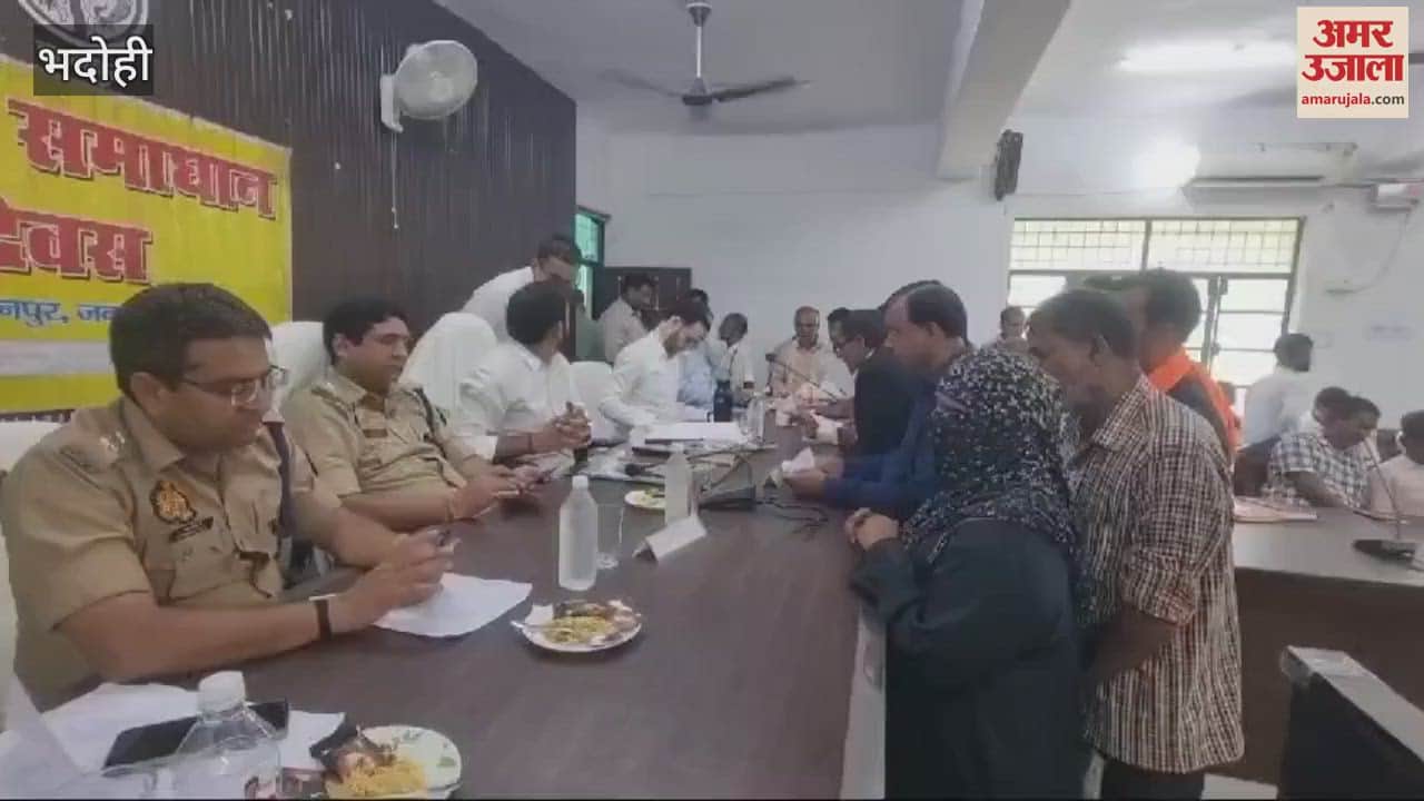 VIDEO : plea made on the Sampoorna Samadhan Diwas Lekhpal and Tehsil workers demand money