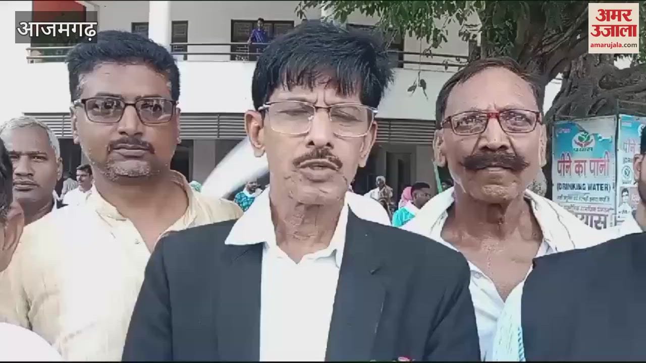 VIDEO : CBI inquiry into murder of female advocate memorandum submitted to DM after demonstration