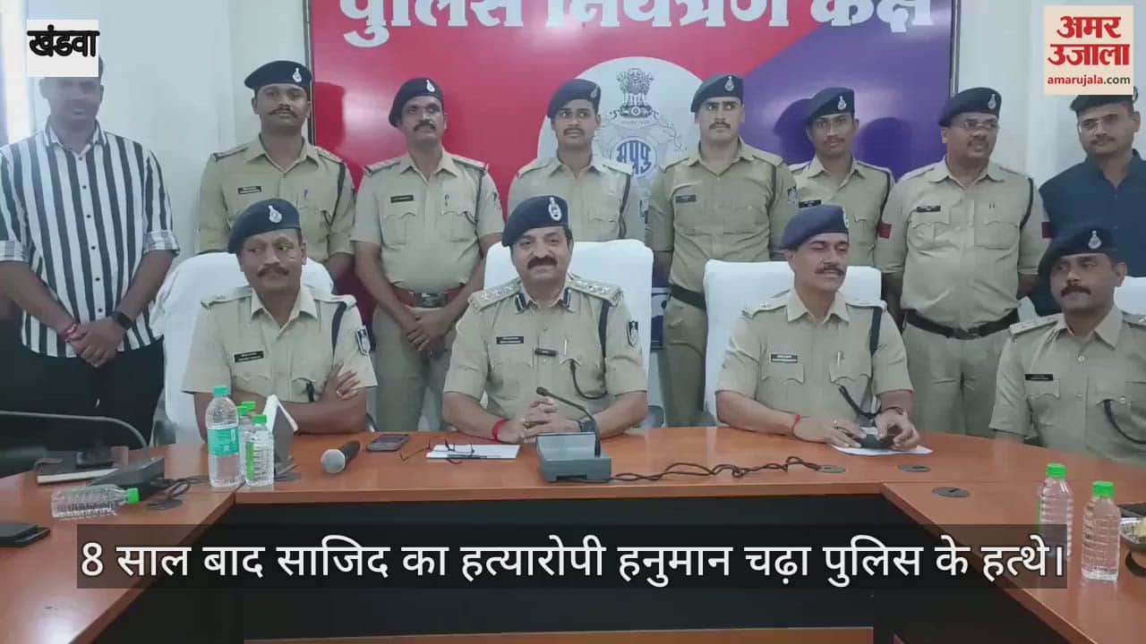 Police got Hanuman's address from the plane ticket, after 8 years the accused was caught