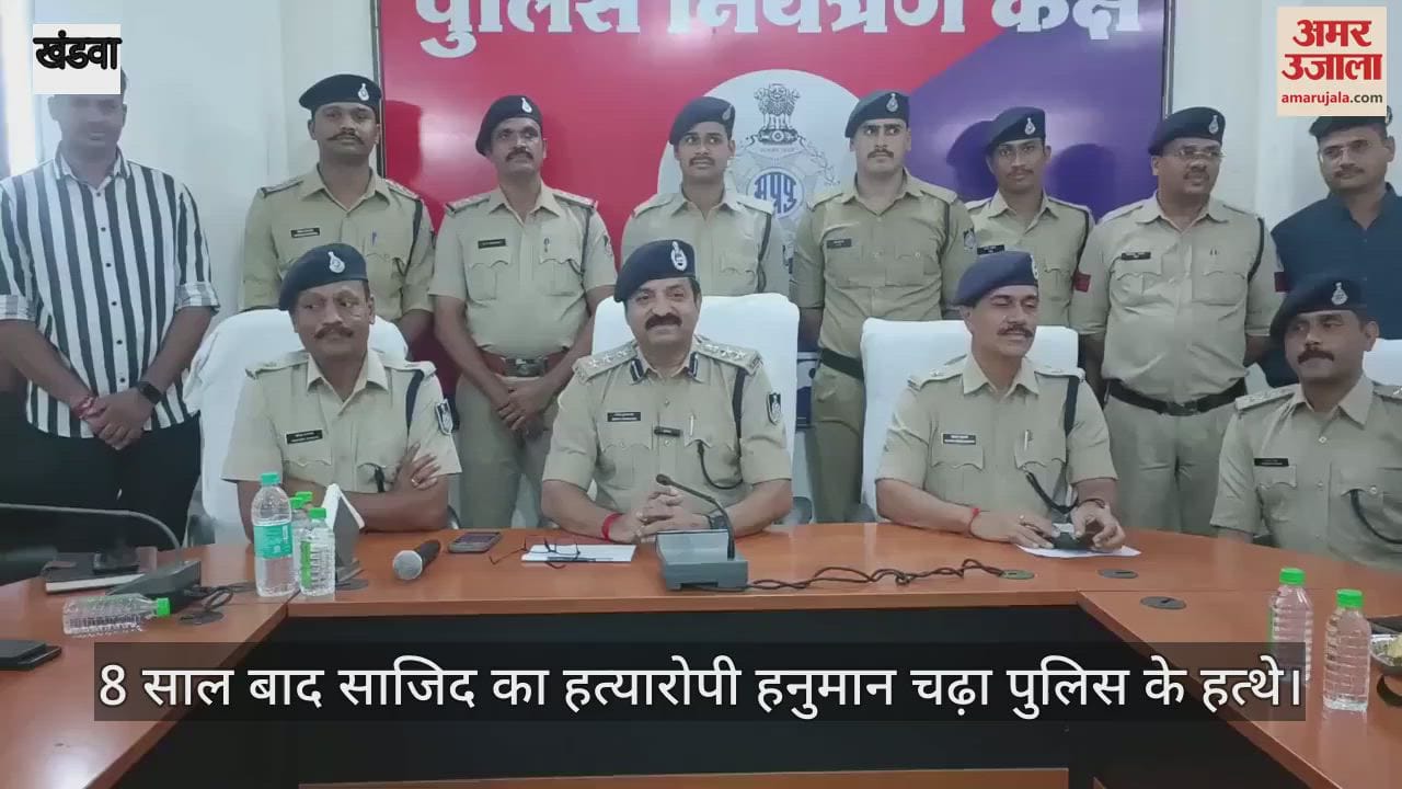 Police got Hanuman's address from the plane ticket, after 8 years the accused was caught
