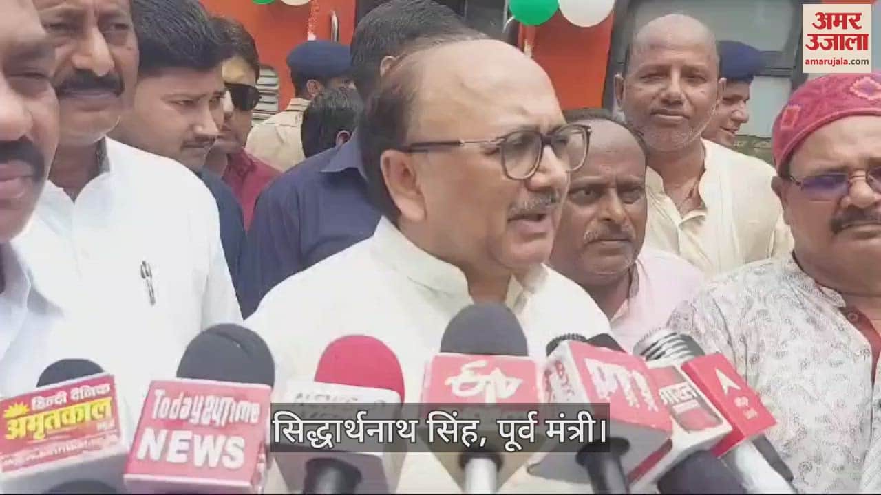 VIDEO : Prayagraj: Siddharthnath targets Akhilesh Yadav on bulldozer statement, SP chief is supporting mafia