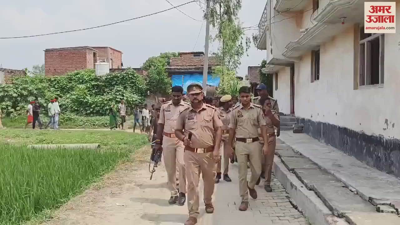 VIDEO : Police put attachment notice on houses of four rape accused