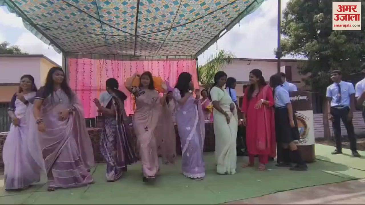 VIDEO : आत्मानंद स्कूल में देशी गर्ल गाने पर शिक्षिकाओं ने किया डांस, देखें वीडियो