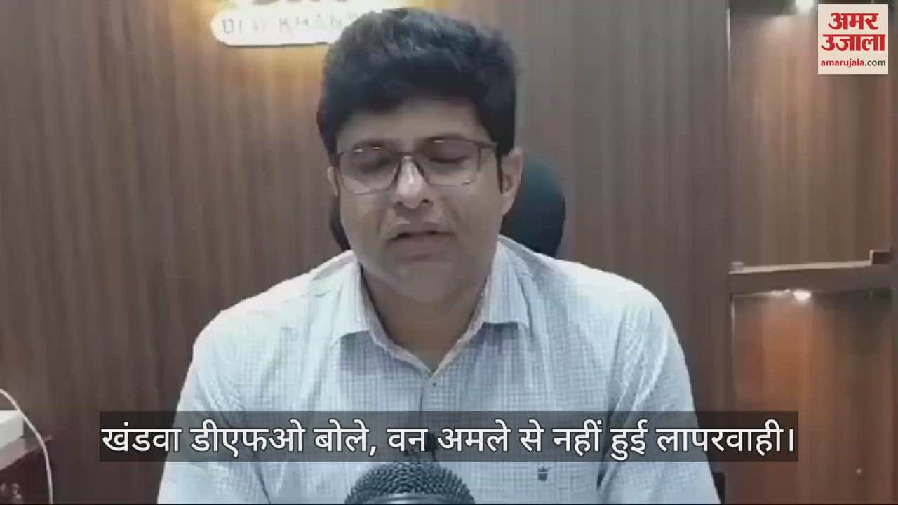 Maneka Gandhi got angry over molestation of injured leopard, wrote a letter to forest department