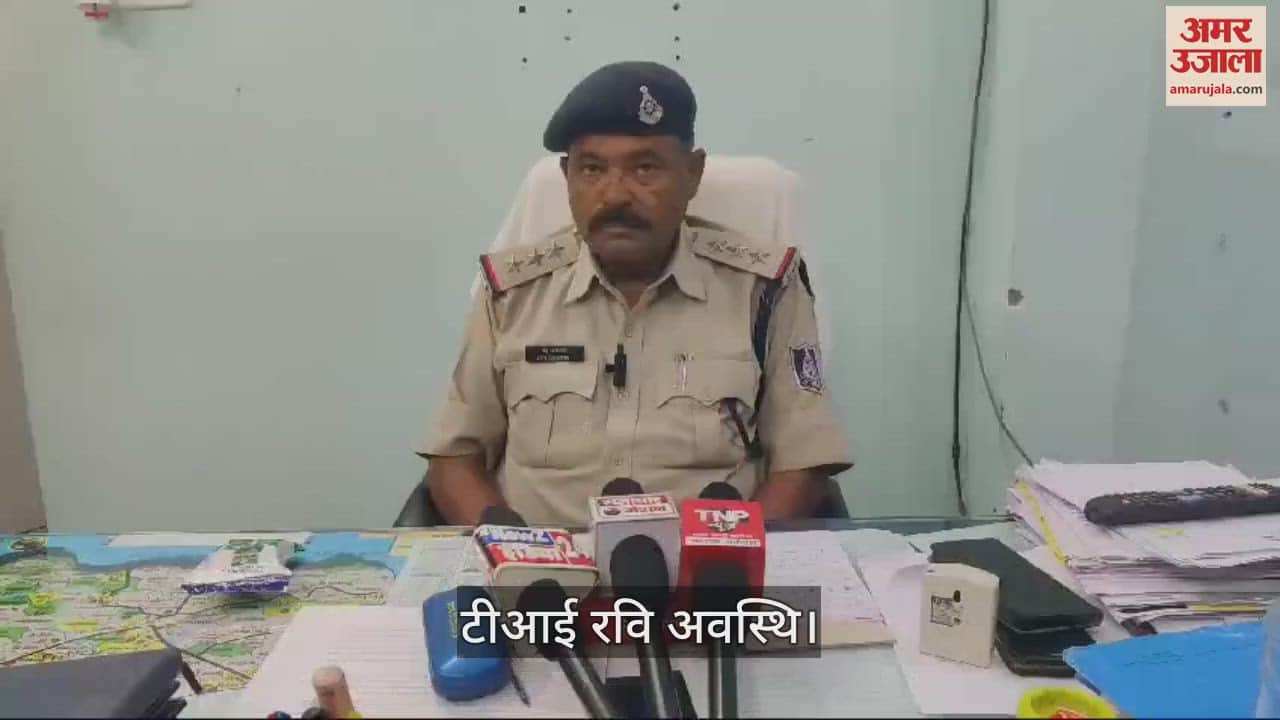 Chhindwara News: There was electric current in the field, farmer who went to cut grass got electrocuted