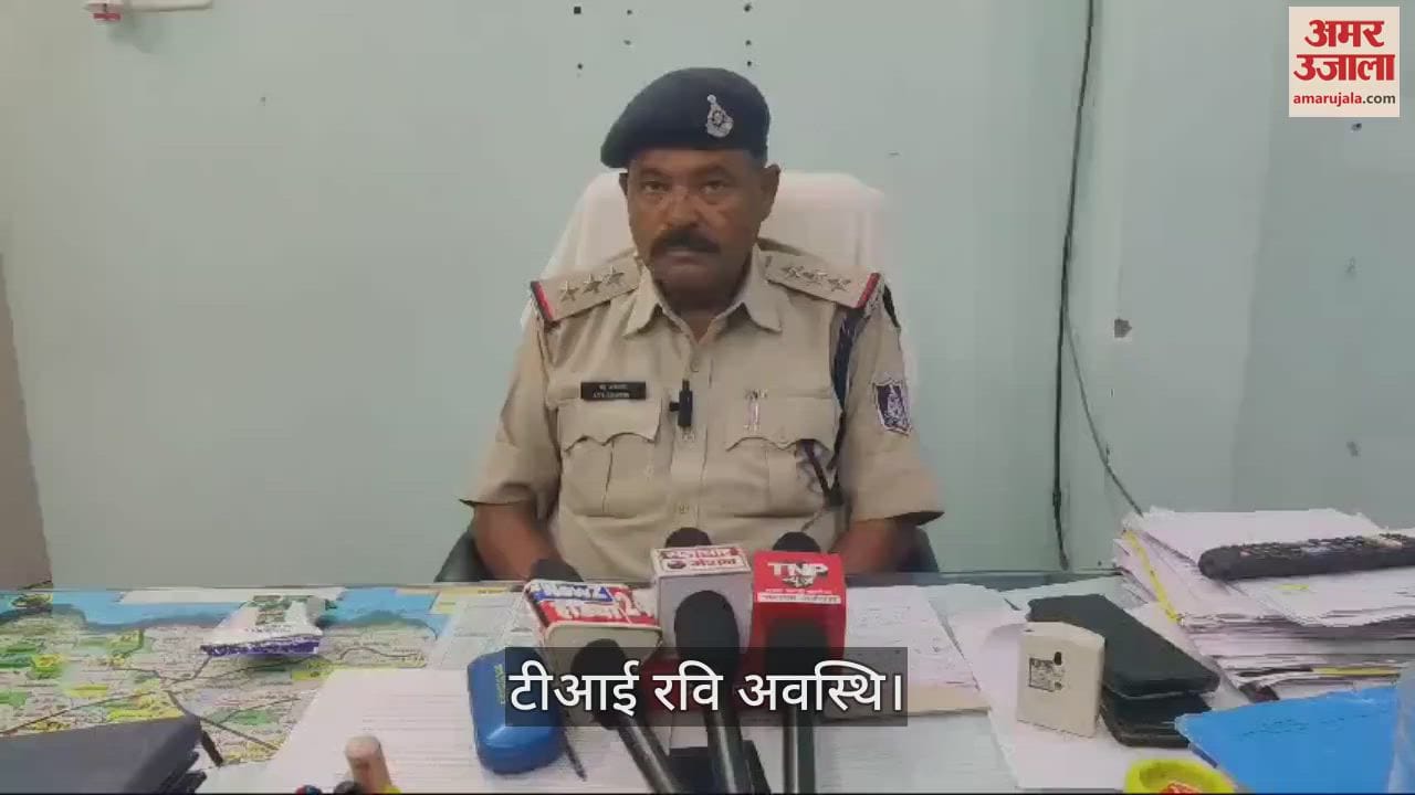 Chhindwara News: There was electric current in the field, farmer who went to cut grass got electrocuted