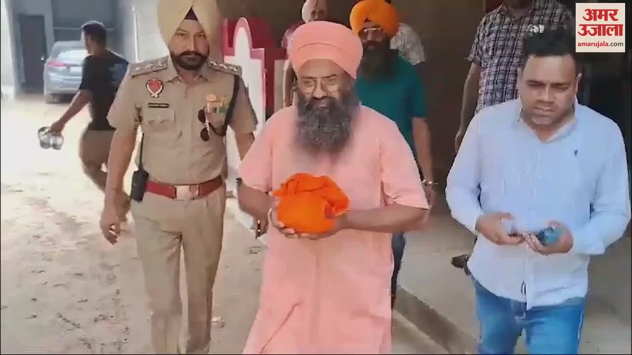 VIDEO : Sacrilege Of Gutka Sahib In Kotkapura Police Arrested Woman