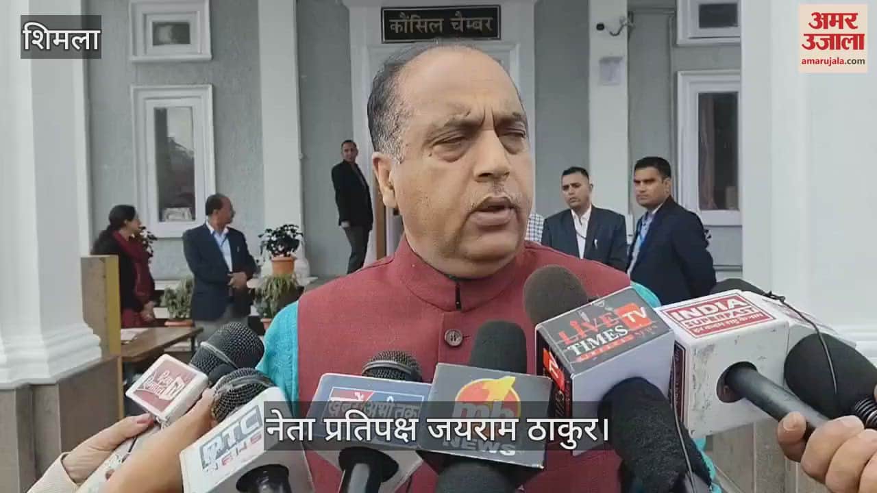 VIDEO : BJP mla met the Assembly Speaker under the leadership of Leader of Opposition Jairam Thakur