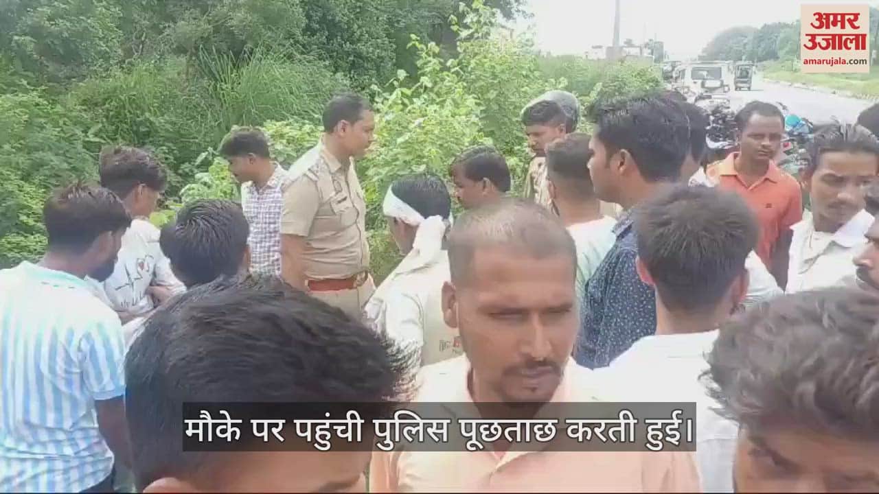 VIDEO : एटा कोर्ट में तारीख करने आ रहे बाइक सवारों पर हमला, साले की मौत...जीजा ने भागकर बचाई जान