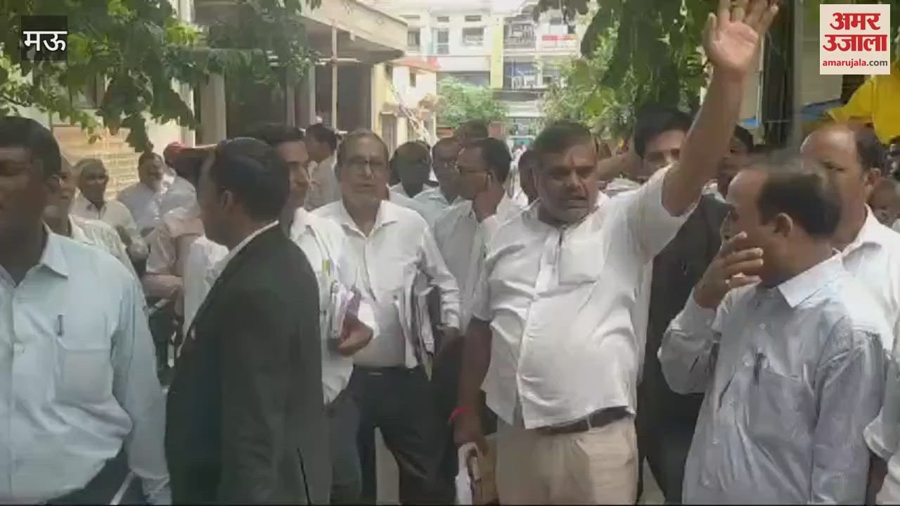 VIDEO : Boycott judicial work in protest against murder of a female advocate slogans echoed Hang murderers