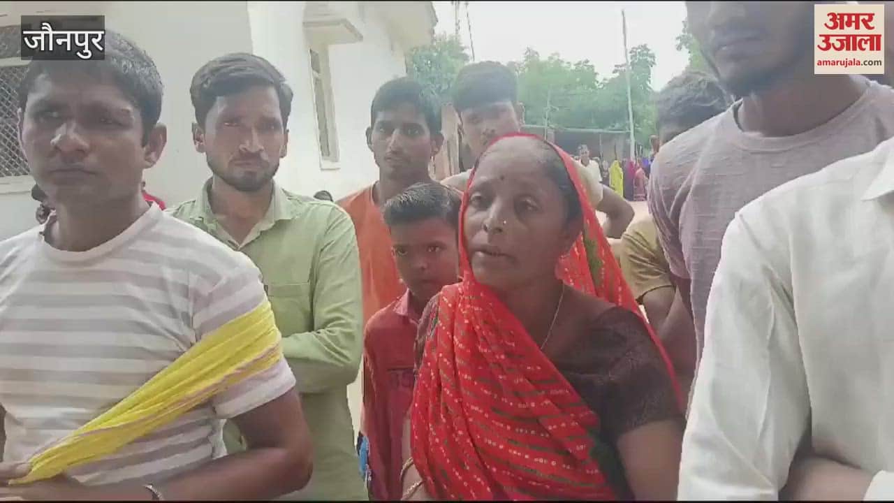 VIDEO : dead body of girl found field in jaunpur she missing police and family searching her one woman custody