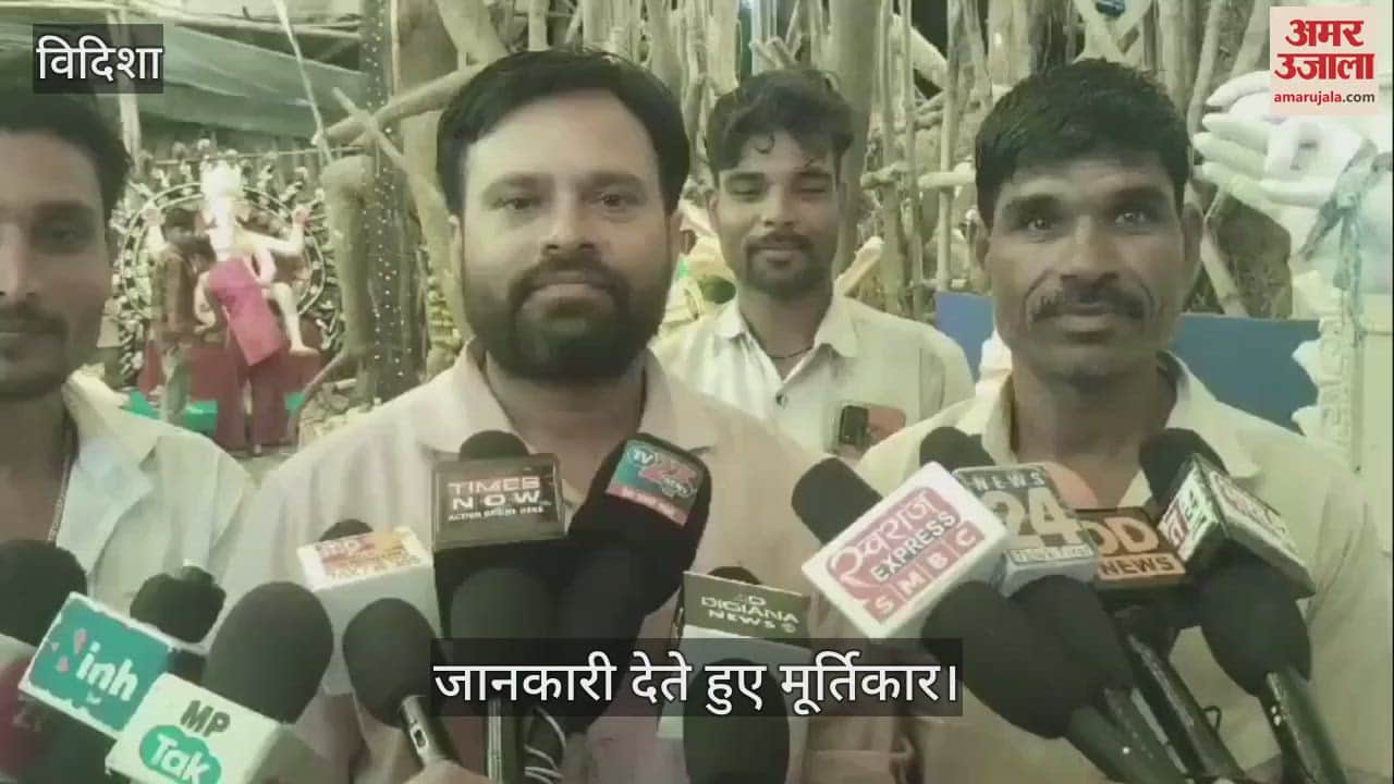 Vidisha News: Artists busy giving final touches to the idols of Lord Ganesha