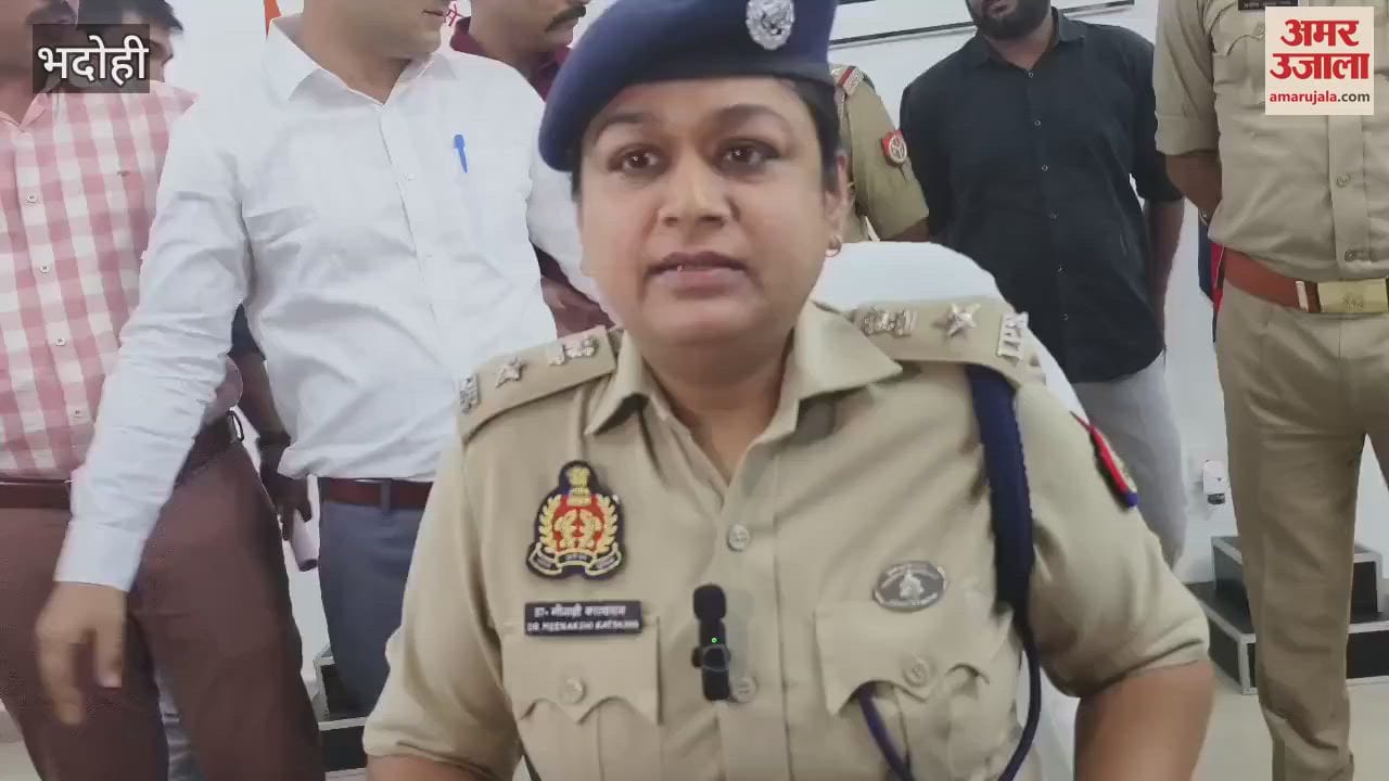 VIDEO : People Bhadohi lit up after finding lost mobiles expressed gratitude to police 121 handsets recovered