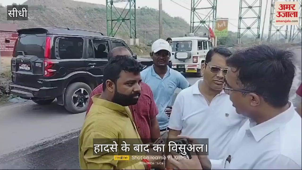 Sidhi News: Driver dies after trailer overturns in NCL coal mines in Singrauli