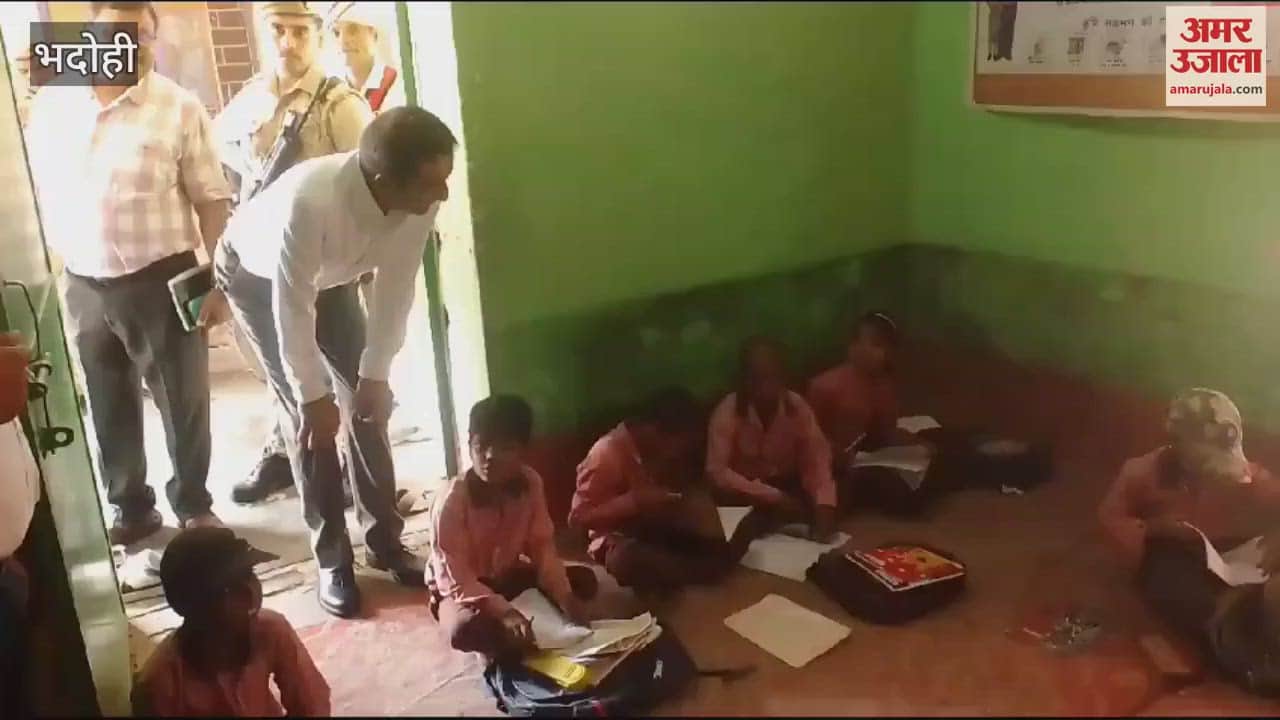 VIDEO : DM came in role of teacher interacted with children took information about studies