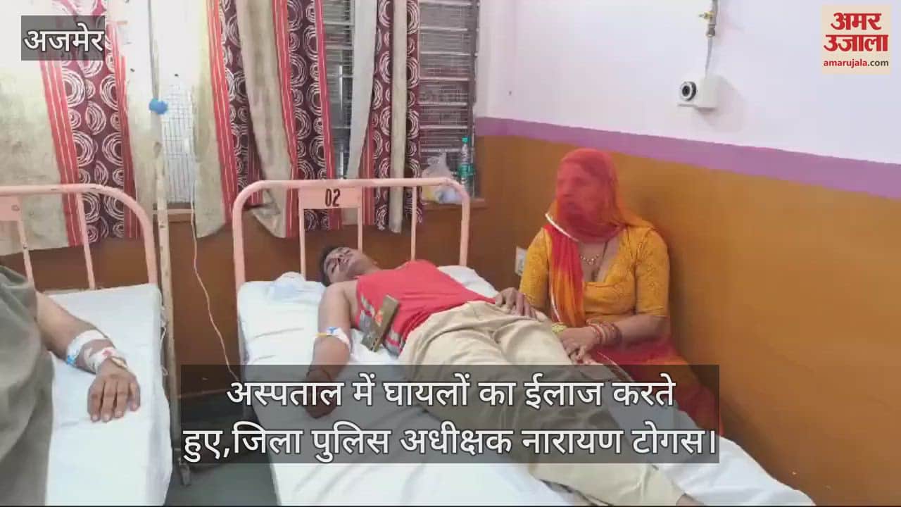 Nagaur: Retired soldier opened fire on brother and his family over land dispute, also opened fire on policemen