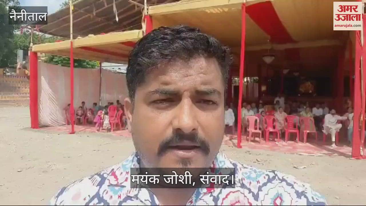 VIDEO : हल्द्वानी में गणेश महोत्सव में हुई दही हांडी प्रतियोगिता, आम्रपाली संस्थान की टीम ने बाजी मारी