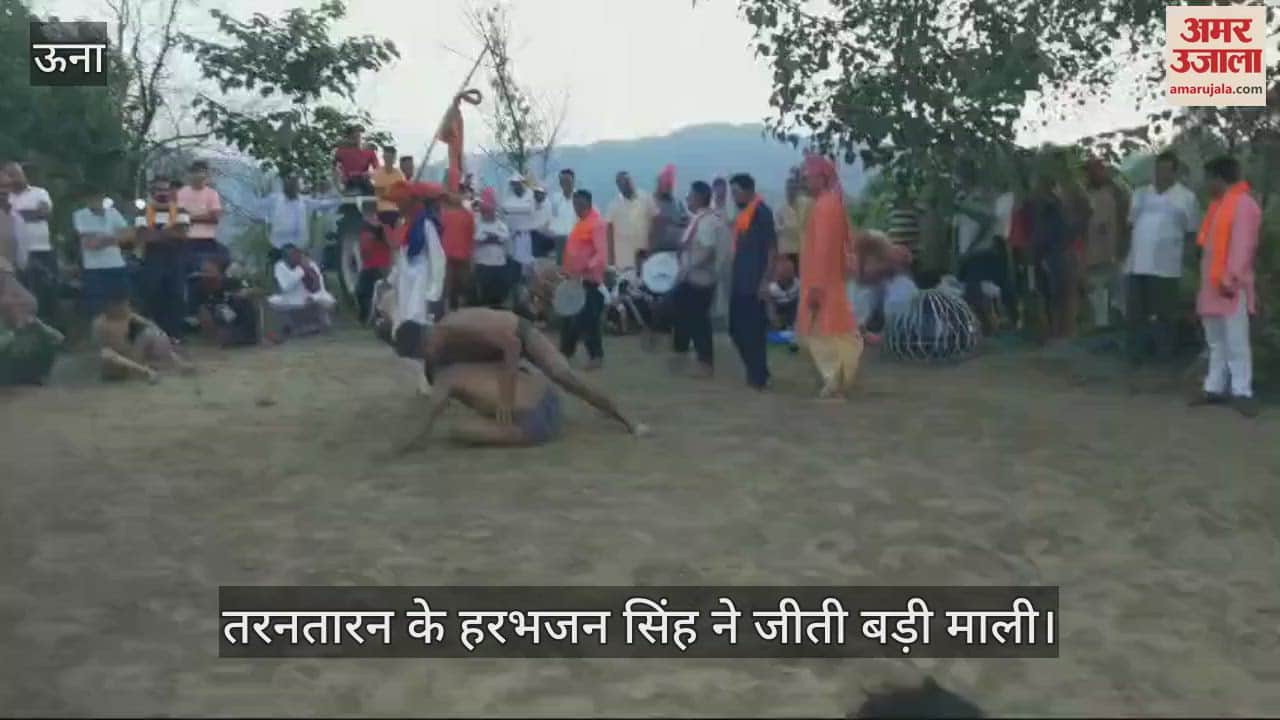 VIDEO : Harbhajan Singh of Tarn Taran won the big prize