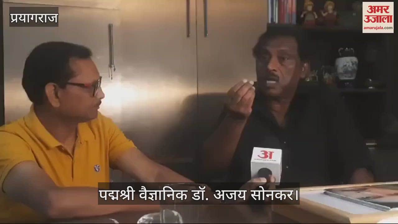 VIDEO : Micro plastics are making human body their home, will prove to have fatal consequences.