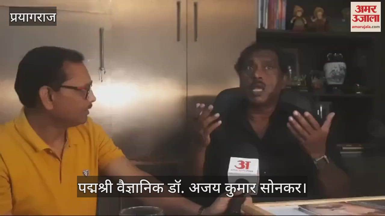 VIDEO : Scientist Dr. Ajay Kumar Sonkar claims - Micro plastic is reaching every organ of human through blood.