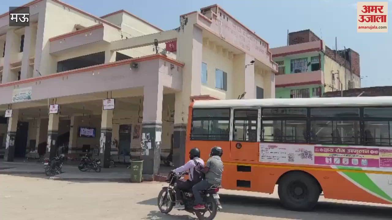 VIDEO : First aid boxes empty and broken in mau roadways making difficult for passengers get treatment