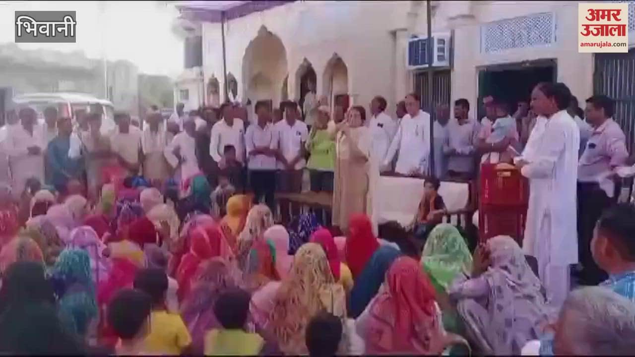VIDEO : Rajya Sabha MP Kiran reached Golagarh, became emotional, shed tears