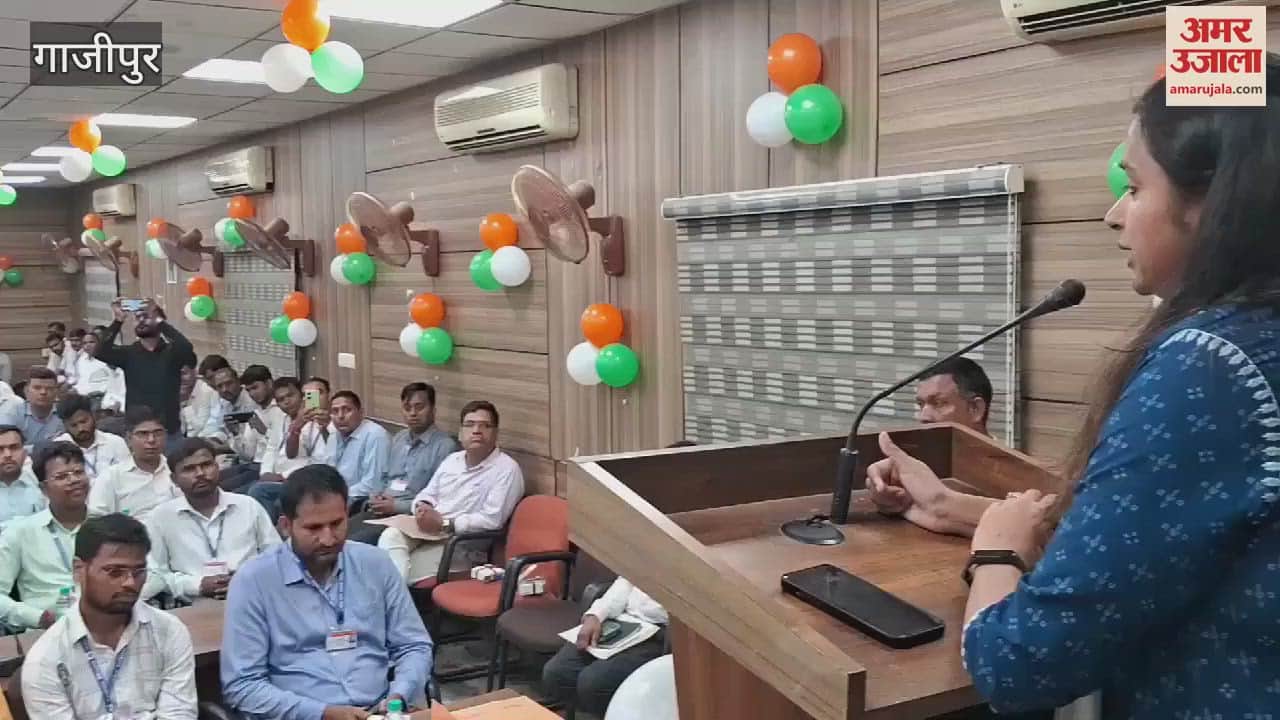 VIDEO : DM said Lekhpal strong link between revenue department and administration