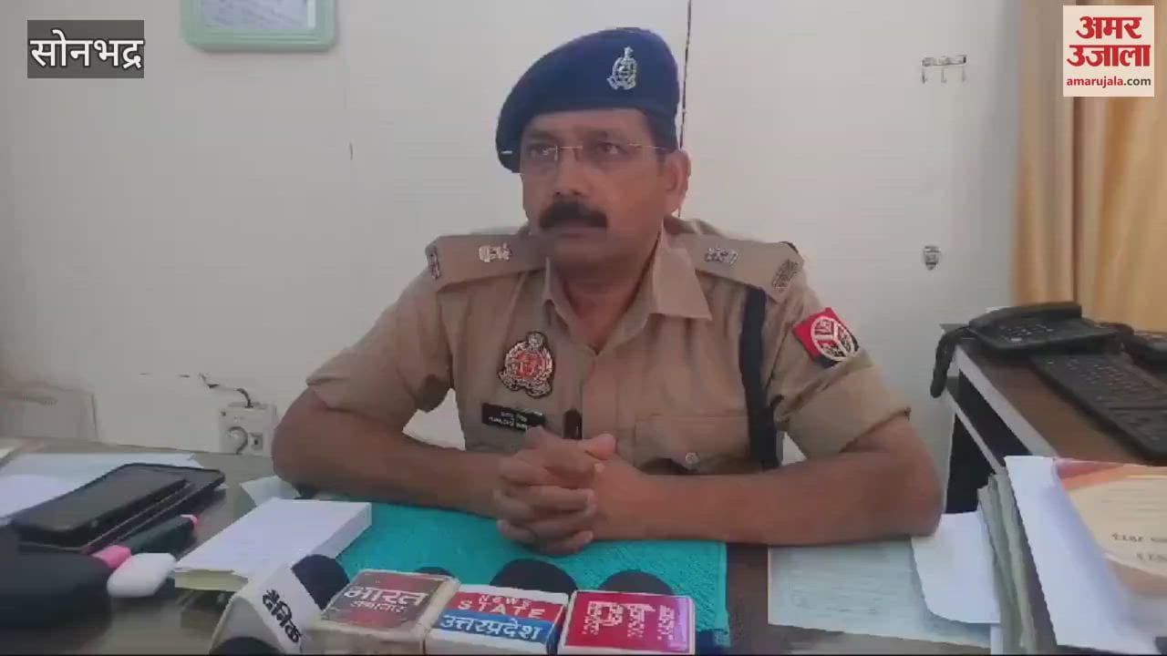 VIDEO : young man poured petrol on himself in Sonbhadra Collectorate lit matchstick
