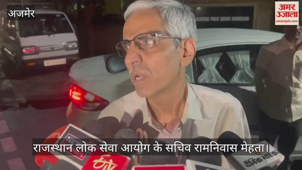 Paper leak case: SOG opened the seal and searched Katara's cupboards