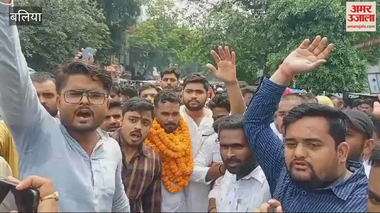 VIDEO : Agniveer Yojana fraud with youth memorandum addressed President demanding to DM ballia
