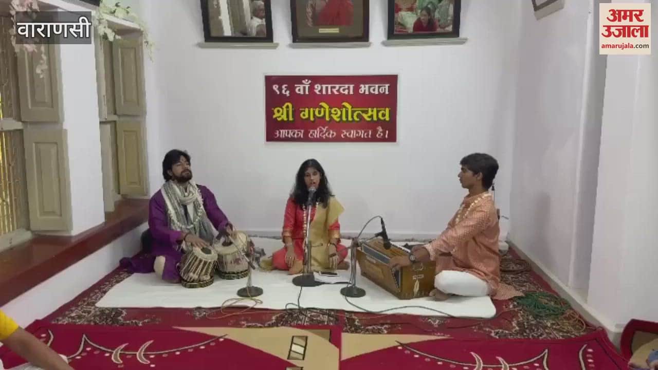 VIDEO : Hey Gan Nayak Siddhi Vinayak... has captivated the people